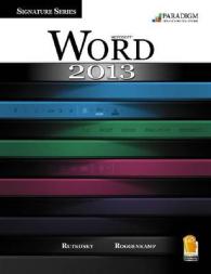Microsoft Word 2013 : Snap 2013 (Signature Series) -- Mixed media product