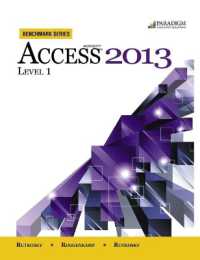 Benchmark Series: Microsoft® Access 2013 Level 1 : Text with data files CD (Benchmark Series)