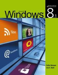 Windows 8.1 : Text