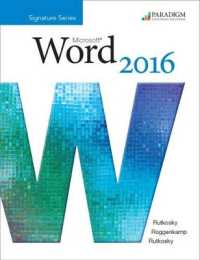 Benchmark Series: Microsoft Word 2016 Level 3 : Text (Benchmark)