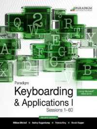 Paradigm Keyboarding I: Sessions 1-60 : Text and ebook 12 Month Access with Online Lab （7TH）