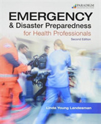 Emergency and Disaster Preparedness for Health Professionals, Text, eBook (code via mail) (Health Careers) （2ND）