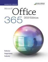 Marquee Series: Microsoft Office 2019 : Text (Marquee Series)