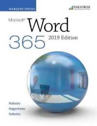 Marquee Series: Microsoft Word 2019 : Text (Marquee Series)