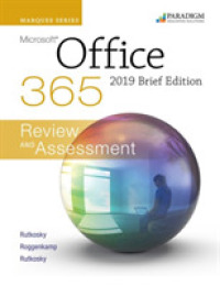 Marquee Series: Microsoft Office 2019 - Brief Edition : Review and Assessments Workbook