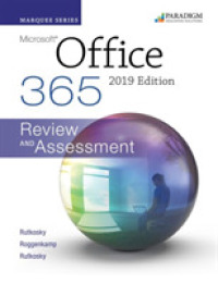Marquee Series: Microsoft Office 2019 : Text + Review and Assessments Workbook