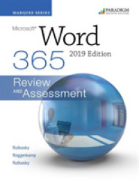 Marquee Series: Microsoft Word 2019 : Text + Review and Assessments Workbook