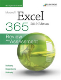 Marquee Series: Microsoft Excel 2019 : Text + Review and Assessments Workbook