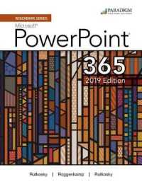 Benchmark Series: Microsoft PowerPoint 2019 : Text (Benchmark Series)