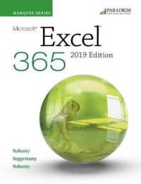 Marquee Series: Microsoft Excel 2019 : Text and eBook (access code via mail) (Marquee Series)