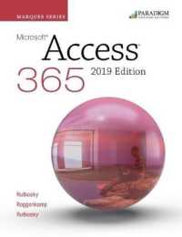 Marquee Series: Microsoft Access 2019 : Text and eBook (access code via mail) (Marquee Series)