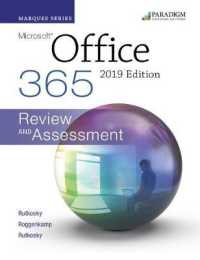 Marquee Series: Microsoft Office 2019 : Text, Review and Assessment Workbook and eBook (access code via mail)