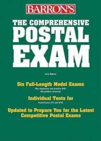 The Comprehensive Postal Exam 473/473c (Barron's How to Prepare for the Comprehensive Us Postal Service Examination)