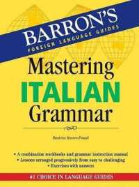Mastering Italian Grammar (Barron's Mastering Grammar)