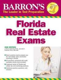 Barron's Florida Real Estate Exams (Barron's: the Leader in Test Preparation) （2 Revised）