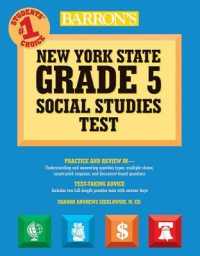 Barron's New York State Grade 5 Social Studies Test (Barron's Let's Prepare for the Grade 5 Social Studies Test) （2ND）