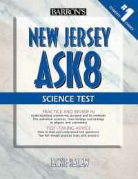New Jersey ASK 8 Science Test (Barron's Test Prep Nj)