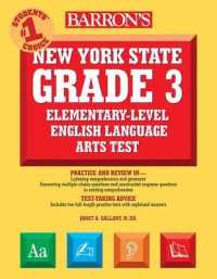 Barron's New York State Grade 3 Elementary-Level English Language Arts Test