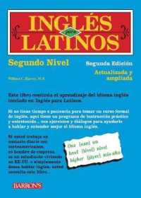 Ingles Para Latinos, Nivel Dos Level 2 （2 BLG）