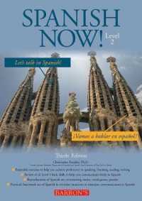 Spanish Now! : Level 2 （3 BLG）