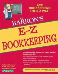 Barron's E-Z Bookkeeping (Bookkeeping the Easy Way) （4 CSM REV）