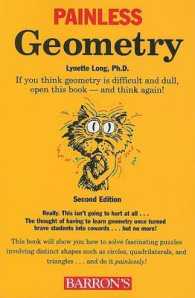 Painless Geometry (Barron's Painless Series) （2ND）