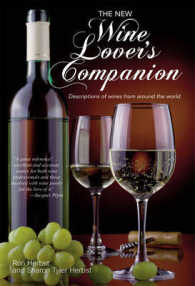The New Wine Lover's Companion （3TH）