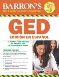 Barron's GED El Examen de Equivalencia de la Escuela Superior, Edicion en Espanol / Ged : High School Equivalency Exam (Examen de Equivalencia de la E （3 Revised）