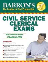 Barron's Civil Service Clerical Exams (Barron's Civil Service Clerical Exam) （6TH）