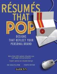 Resumes That Pop! : Designs That Reflect Your Personal Brand (Resumes That Pop!) （4TH）