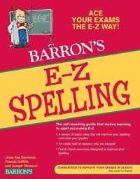 E-Z Spelling (Barron's E-z (Easy) Series)