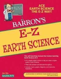 E-Z Earth Science (Barron's E-z (Easy) Series)