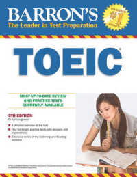 Barron's TOEIC : Test of English for International Communication (Barron's Toeic) （5 Revised）