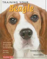 Training Your Beagle （2ND）