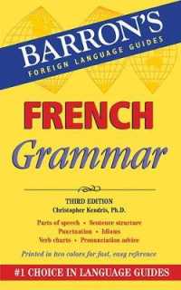 French Grammar (Barron's Foriegn Language Guides) （3TH）