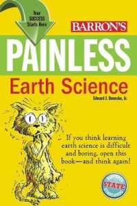 Painless Earth Science (Barron's Painless Series) （CSM）
