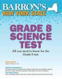 Barron's New York State Grade 8 Science Test （3TH）