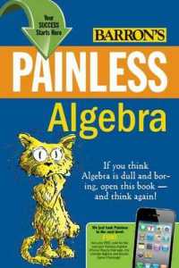 Painless Algebra (Barron's Painless Series) （3 CSM）