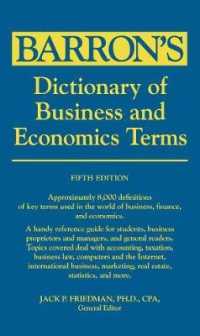 Dictionary of Business and Economics Terms (Barron's Business Dictionaries) （Fifth）