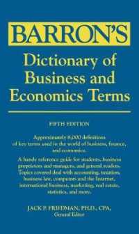 Dictionary of Business and Economics Terms (Barron's Business Dictionaries) （Fifth）