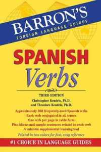 Spanish Verbs (Barron's Foreign Lanuage Guides) （3 BLG）
