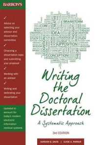 Writing the Doctoral Dissertation : A Systematic Approach （3 Updated）