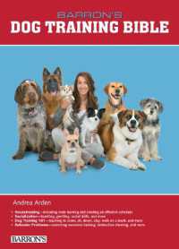 B.E.S. Dog Training Bible （Spiral）