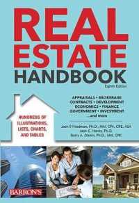 Barron's Real Estate Handbook (Barron's Real Estate Handbook) （8TH）