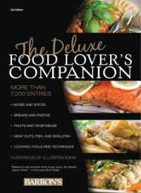 The Deluxe Food Lover's Companion （2ND）