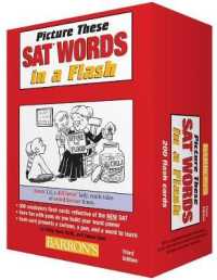 Barron's Picture These SAT Words in a Flash （3 BOX FLC）
