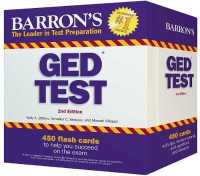 Barrons GED Test （2 FLC CRDS）
