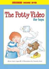 The Potty Video for Boys : Henry Edition (Hannah & Henry Series)