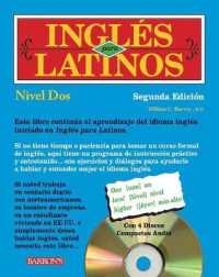 Ingles Para Latinos, Nivel Dos Level 2 （2 PAP/COM）