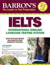 Barron's IELTS : International English Language Testing System （2 PAP/COM）